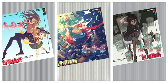 フェアの対象作品（一部）