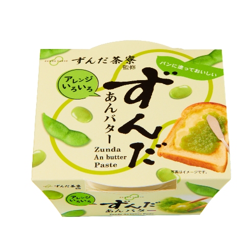 ずんだ茶寮監修 ずんだあんバター