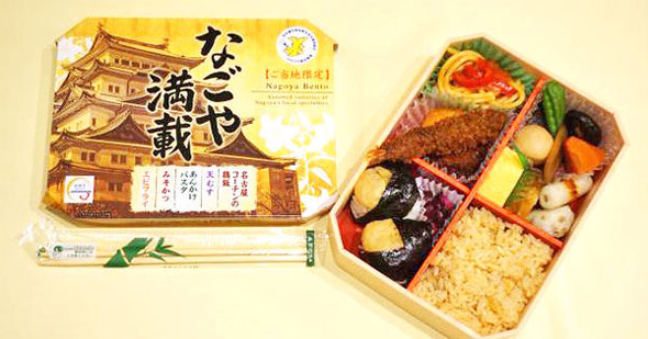 駅弁 東海道新幹線