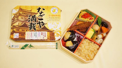 駅弁 東海道新幹線