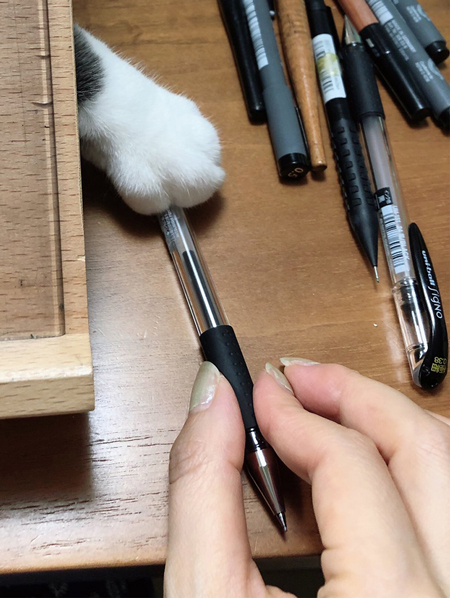 白い手トリミング