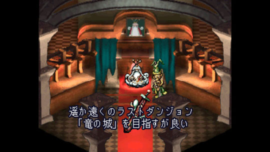 moon＆Mon Amour 〜モナムール〜