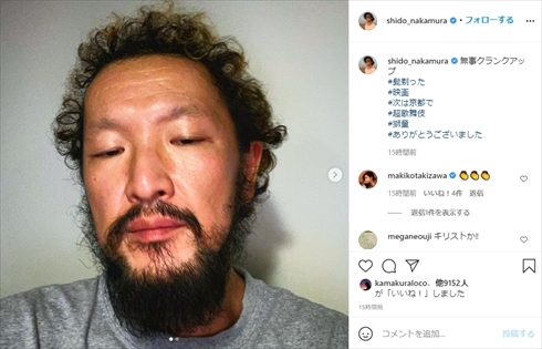 中村獅童 映画 ヒゲ 役作り 体重 インスタ