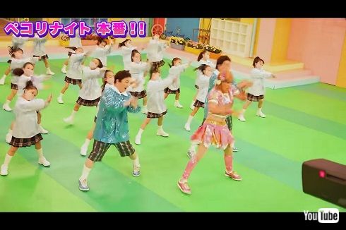 ゴリ ゴリエ ワンナイ 新しいカギ