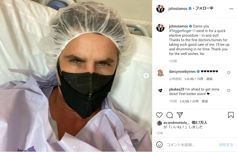 ジョン・ステイモス ジェシー フルハウス ジェシーおいたん バネ指