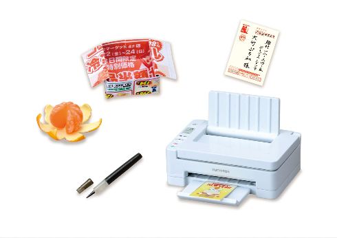 やっぱり実家はいいもんだ 6