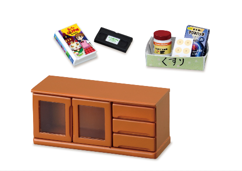 やっぱり実家はいいもんだ 7