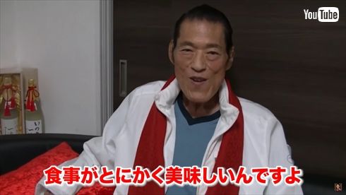 アントニオ猪木さん