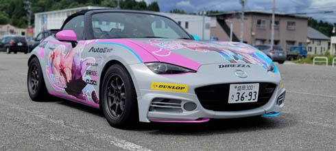 痛車 ロードスター 琴葉茜 琴葉葵 A.I.VOICE