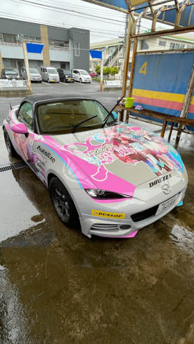 痛車 ロードスター 琴葉茜 琴葉葵 A.I.VOICE