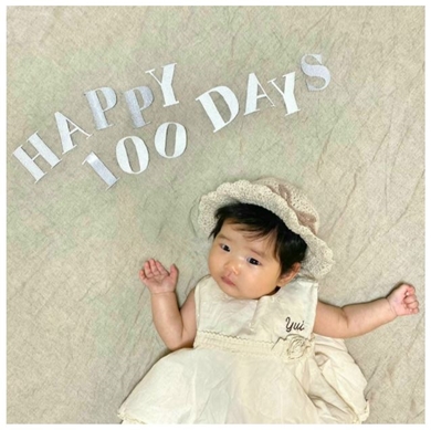 布川敏和 孫 夕結 布川桃花 お食い初め