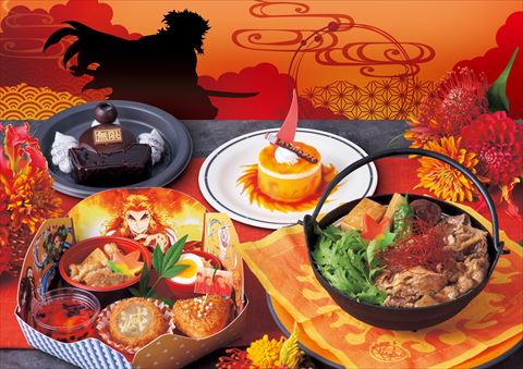 USJ  鬼滅の刃　藤の花の食事処　コースター　5点セット USJ 鬼滅の刃 藤の花の食事処 コースター 5点セット｜Yahoo
