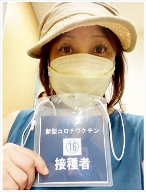 つちやかおり 母親 死去 コロナ ワクチン ブログ