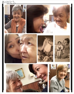 つちやかおり 母親 死去 コロナ ワクチン ブログ