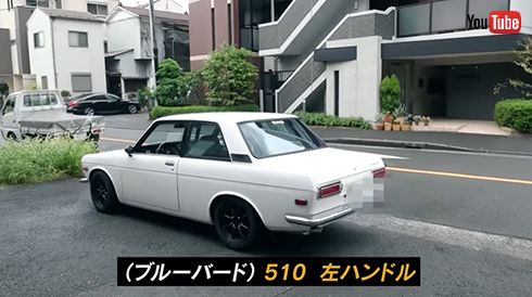 IKURAちゃんネル