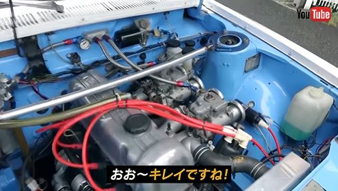 IKURAちゃんネル