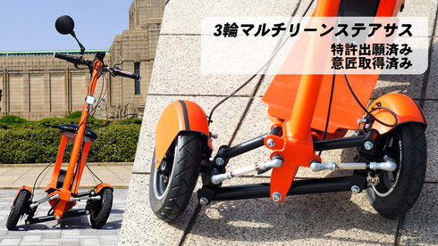 ローラースルーGOGO 車体 ローラースルーGOGO | メタボの気まぐれ - 楽天ブログ