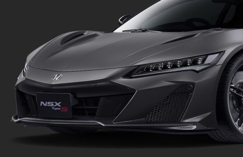 ホンダ Honda NSX TypeS