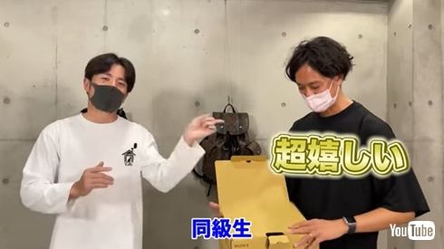 藤森慎吾 サプライズ プレゼント K YouTubeスタッフ