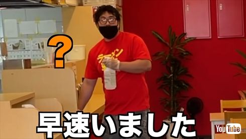 へずまりゅう ラーメン並木 有罪 判決 裁判 迷惑系YouTuber Repezen Foxx