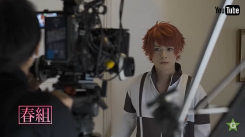 A3! 実写映画 舞台