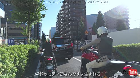 ハンバーグ師匠チャンネル