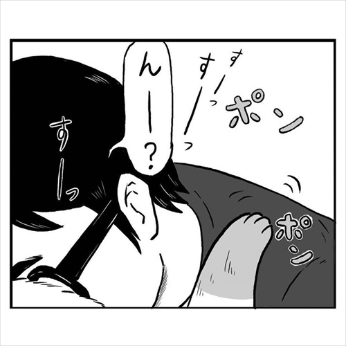 猫にモテる人の謎