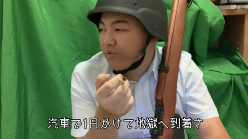 戦争映画あるある