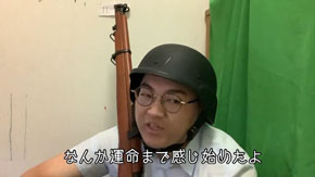 戦争映画あるある