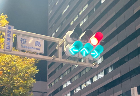 笹島交差点 信号機