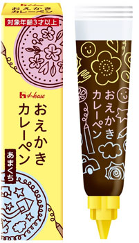 おえかきカレーペン　イメージ