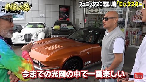 テリー伊藤のお笑いバックドロップ