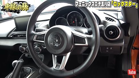 テリー伊藤のお笑いバックドロップ