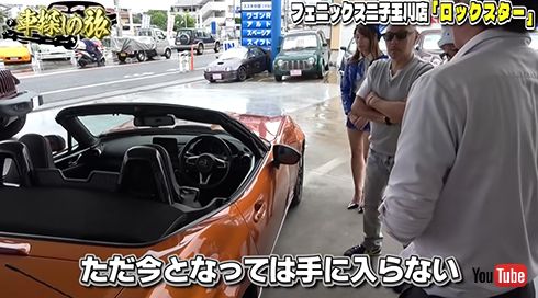 テリー伊藤のお笑いバックドロップ