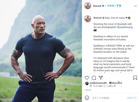 ロック様 ザ・ロック ドウェイン・ジョンソン