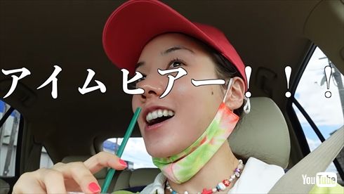 仲里依紗 妹 れいか RE アパレル ブランド Tシャツ YouTube