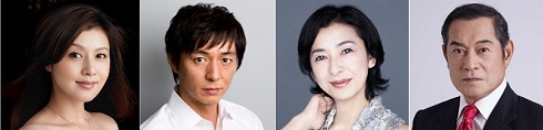 サザエさん 藤原紀香 葛山信吾 高橋惠子 松平健