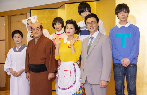 サザエさん 藤原紀香 葛山信吾 高橋惠子 松平健