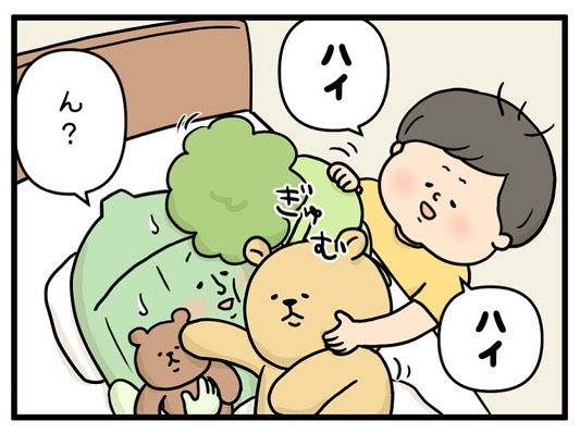 ワクチン 新型コロナウイルス 副反応 看病 子ども Instagram 漫画