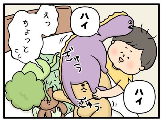 ワクチン 新型コロナウイルス 副反応 看病 子ども Instagram 漫画
