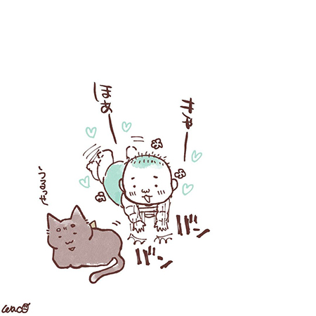 あおくんが片思いしていた頃のお話4