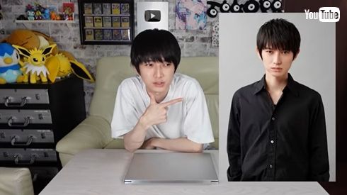 本郷奏多 宣材写真 現在 YouTube 撮影