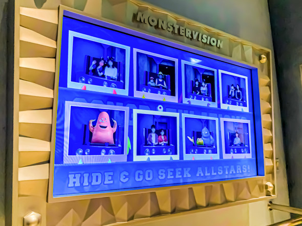 モンスターズ・インク