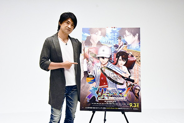 テニスの王子様 テニプリ 新テニ リョーマ 映画 劇場版 ラップ 許斐剛 テニミュ 杉田智和