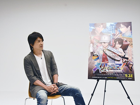 テニスの王子様 テニプリ 新テニ リョーマ 映画 劇場版 ラップ 許斐剛 テニミュ 杉田智和