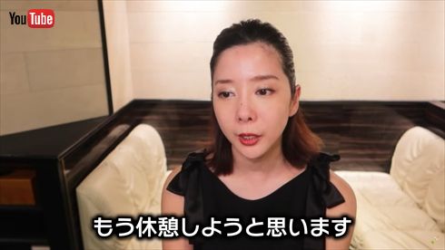 エンリケ キャバ嬢 休養