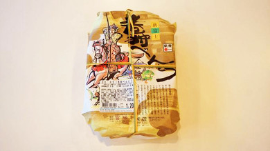 駅弁 新富士