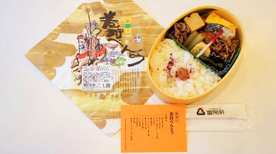 駅弁 新富士