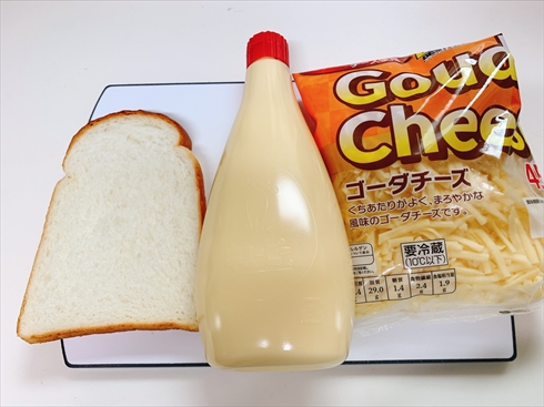 チーズトースト マヨネーズ