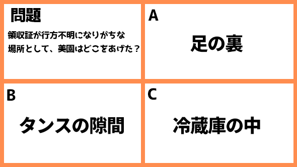 伊藤万理華 井桁弘恵 鈴木仁 お耳に合いましたら。